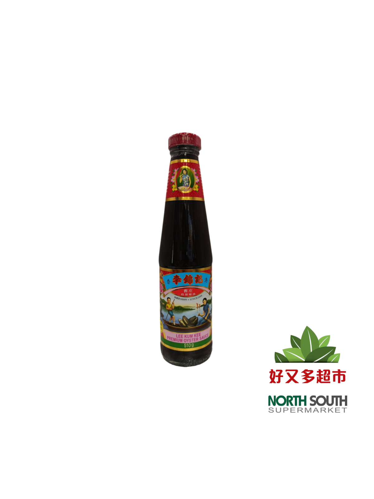 [C01-1321] （李锦记）旧庄蚝油(LEE KUM KEE) SALSA DE OSTRAS 510G