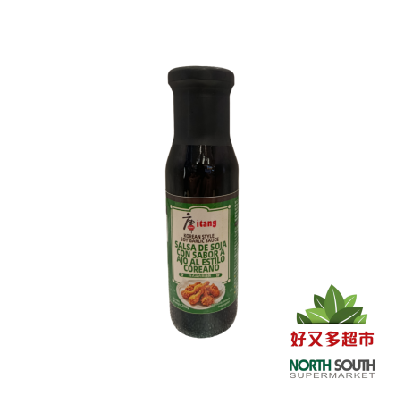 [C01-1315] （唐ITANG）韩式蒜香酱油酱(ITANG) SALSA DE SOJA CON SABOR A AJO AL ESTILO COREANO 290G