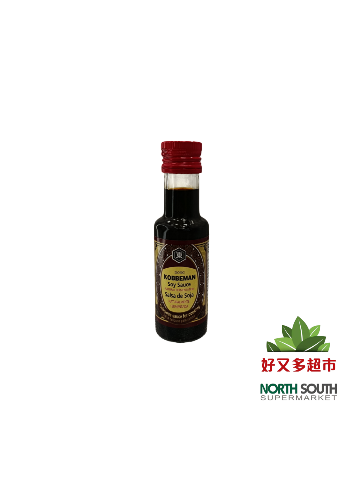[C02-0175] （华夏牌）特级日式酱油(HUAXIA) SALSA DE SOJA AL ESTILO JAPONÉS 125ML