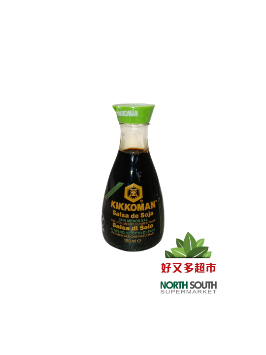 [C02-0015] （KIKKOMAN） 低盐酱油 SALSA DE SOJA BAJO EN SAL    150ML