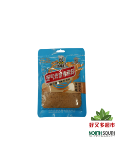 [C01-0875] （乐家客）空气炸锅专用料 孜然味(LEJIAKE) CONDIMENTO SABOR COMINO 60G