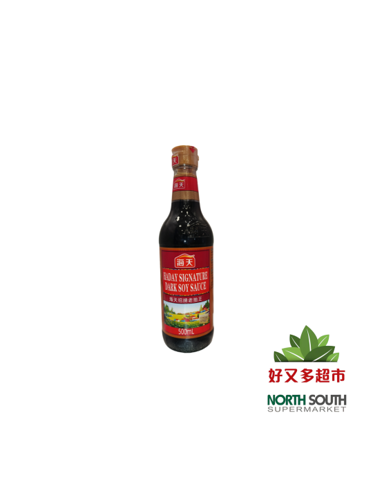 海天招牌老抽王 500ML*12/SALSA DE SOJA OSCURA