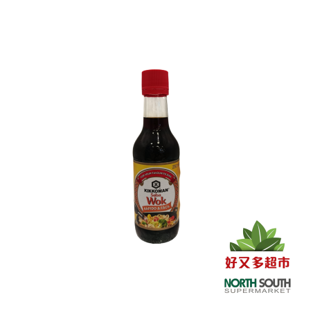 [C01-0018] （KIKKOMAN） SALSA  WOK 酱 250ML