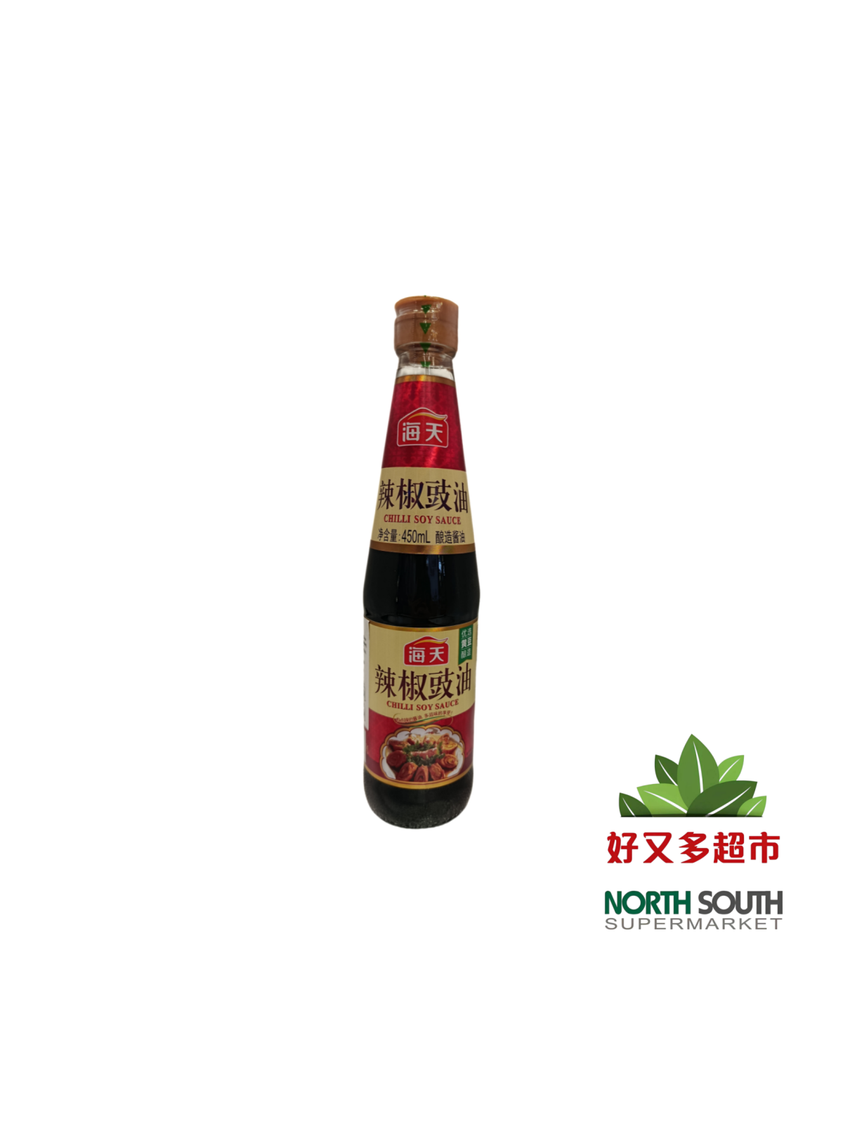 海天辣椒鼓油 450ML*12/SALSA DE SOJA