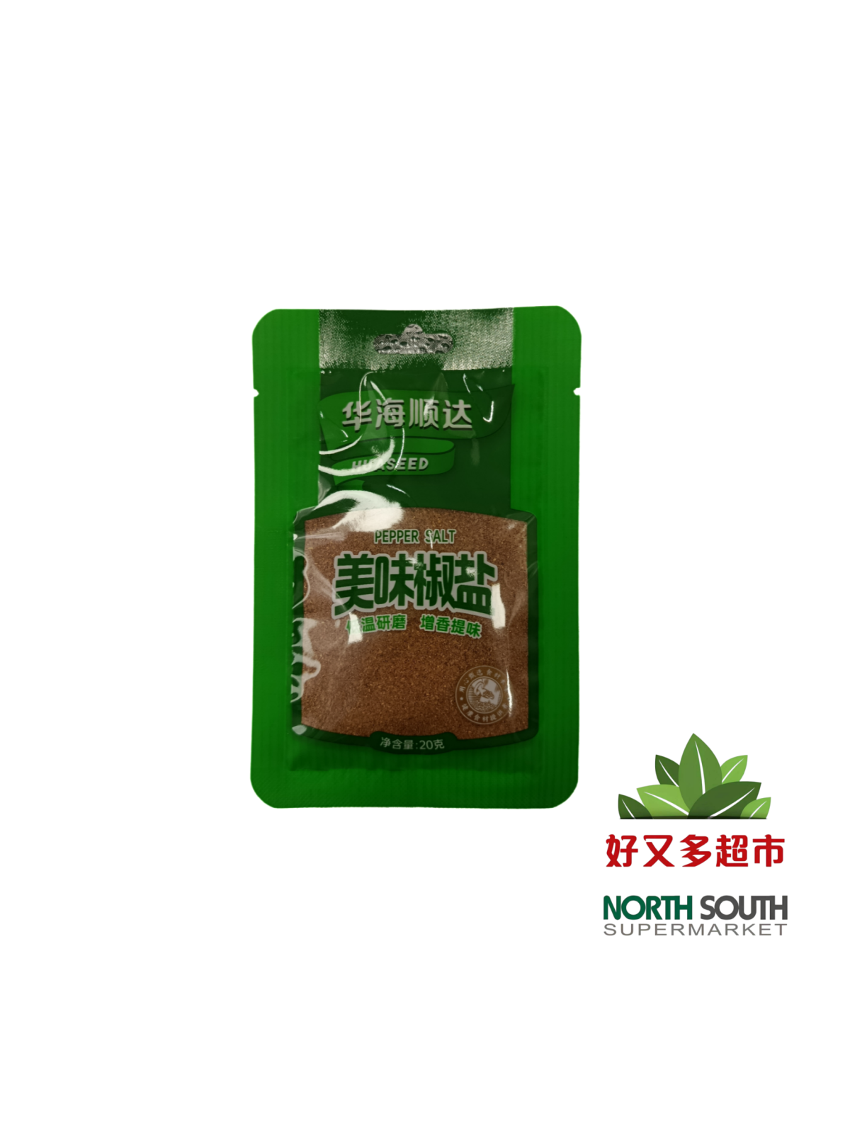 [C01-1395] （华海顺达）美味椒盐(HHSD) CONDIMENTO DE SAL Y PIMIENTA 20G