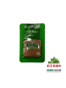 [C01-1395] （华海顺达）美味椒盐(HHSD) CONDIMENTO DE SAL Y PIMIENTA 20G