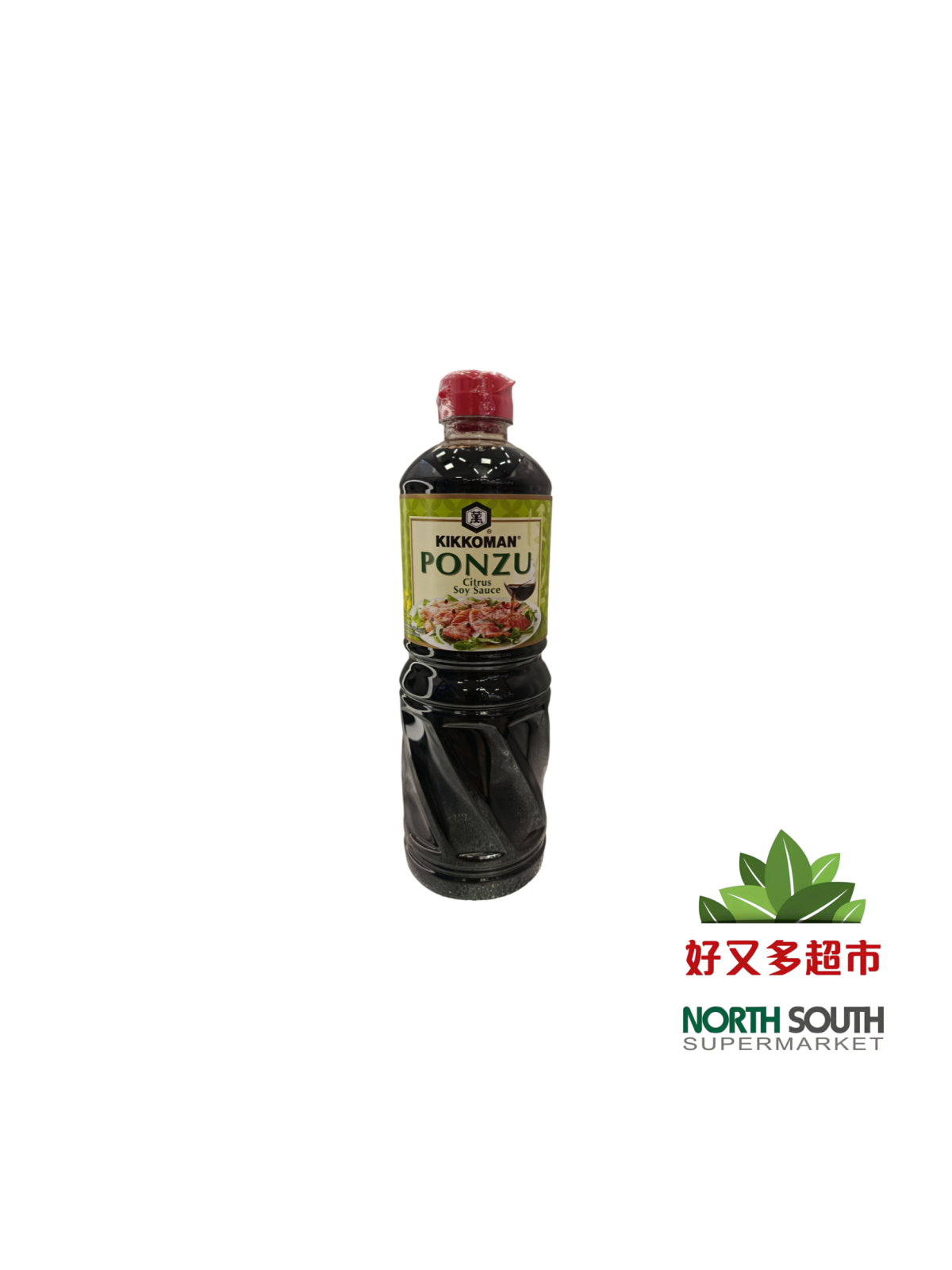 *#SALSA PONZU LIMÓN KIKKOMAN 6/1L *#日本万字PONZU橙醋酱油LIMÓN 6/1L