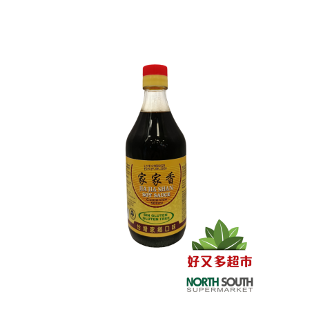 [5S0384] SALSA SOJA SIN GLUTEN *JIAJIASHAN* 家家香无麸质酱油 500ml/12