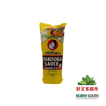 Salsa yakisoba OTAFUKU 12/300g 日本OTAFUKU炒面汁 12/300g Yakisoba Vegan