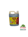 [C02-0020] （味事达）味极鲜酱油 1.8kg