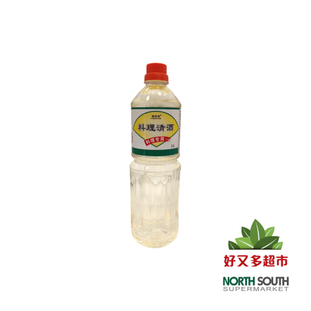 [A02-0030] （锦味馆）料理清酒(KINMIKAN) BEBIDA ALCOHÓLICA FERMENTADA DE ARROZ 1L