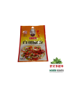 [C04-0194] （王守義） 白胡椒粉 (WSY) PIMIENTA BLANCA MOLIDA 25G