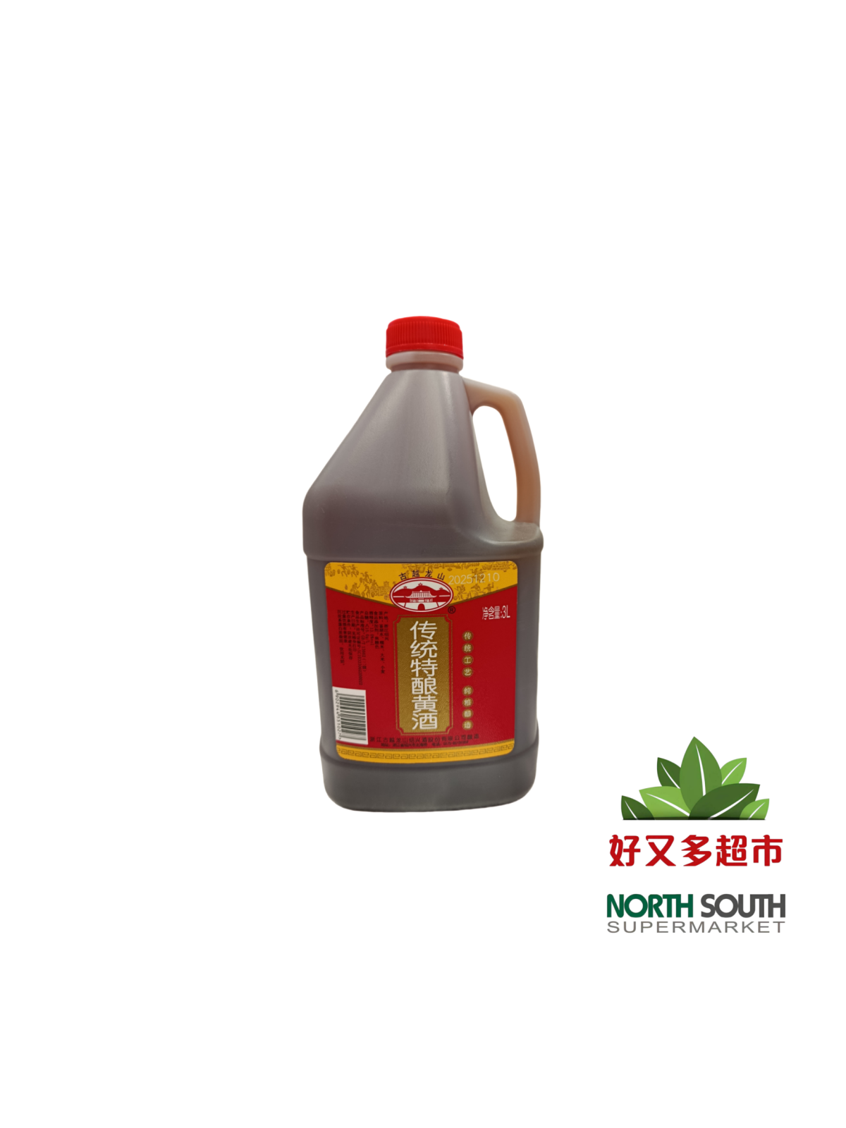Bebida fermentada de arroz 3L 13%Vol 古越龙山传统特酿黄酒 6/3L 13%Vol