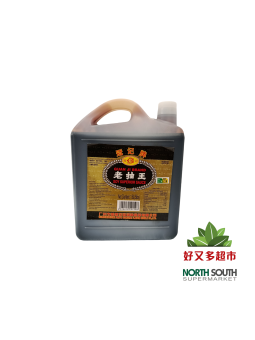 Salsa de Soja oscura GJB 12/1.8L 冠记老抽王 12/1.8L