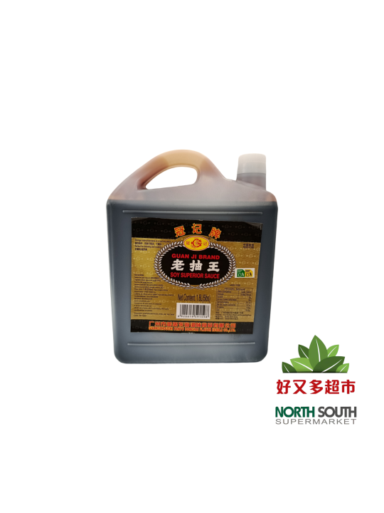 Salsa de Soja oscura GJB 12/1.8L 冠记老抽王 12/1.8L