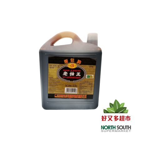 Salsa de Soja oscura GJB 12/1.8L 冠记老抽王 12/1.8L