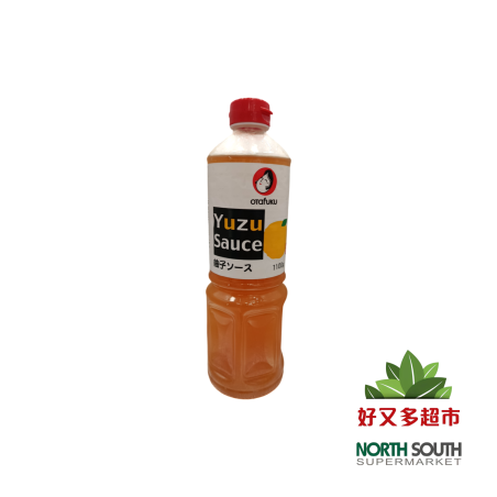 SALSA DE YUZU OTAFUKU 6/1.1KG 日本OTAFUKU YUZU柚子酱 6/1.1KG