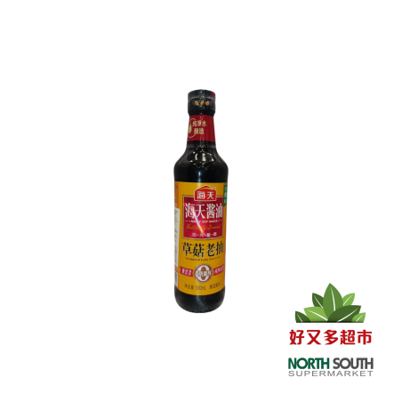 海天草菇老抽 500ML*12/SALSA SOJA OSCURA