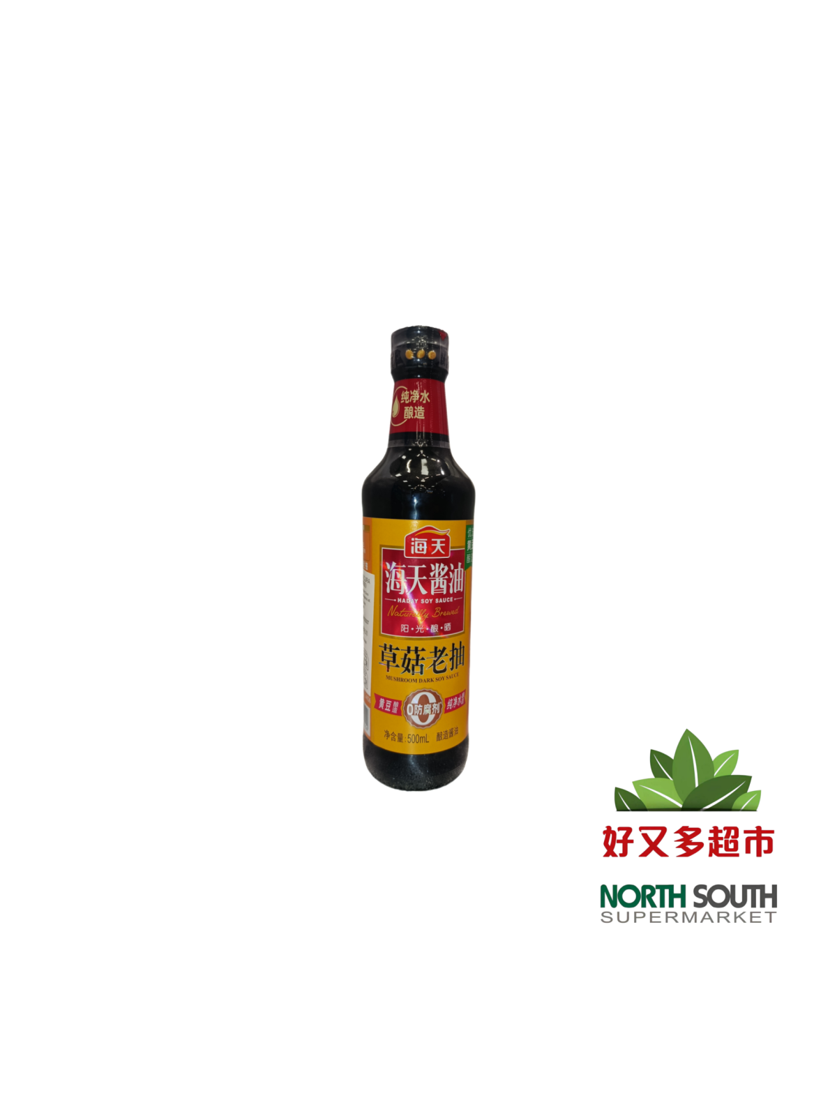 海天草菇老抽 500ML*12/SALSA SOJA OSCURA