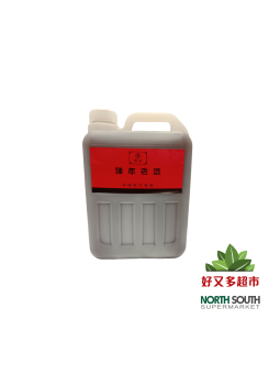 [A02-0004] （鹿城）陈年老酒 3L 13.5%vol (LOKCHENG) BEBIDA ALCOHÓLICA DE ARROZ FERMENTADO