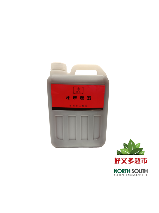 [A02-0004] （鹿城）陈年老酒 3L 13.5%vol (LOKCHENG) BEBIDA ALCOHÓLICA DE ARROZ FERMENTADO