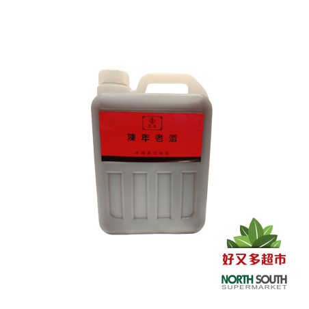 [A02-0004] （鹿城）陈年老酒 3L 13.5%vol (LOKCHENG) BEBIDA ALCOHÓLICA DE ARROZ FERMENTADO