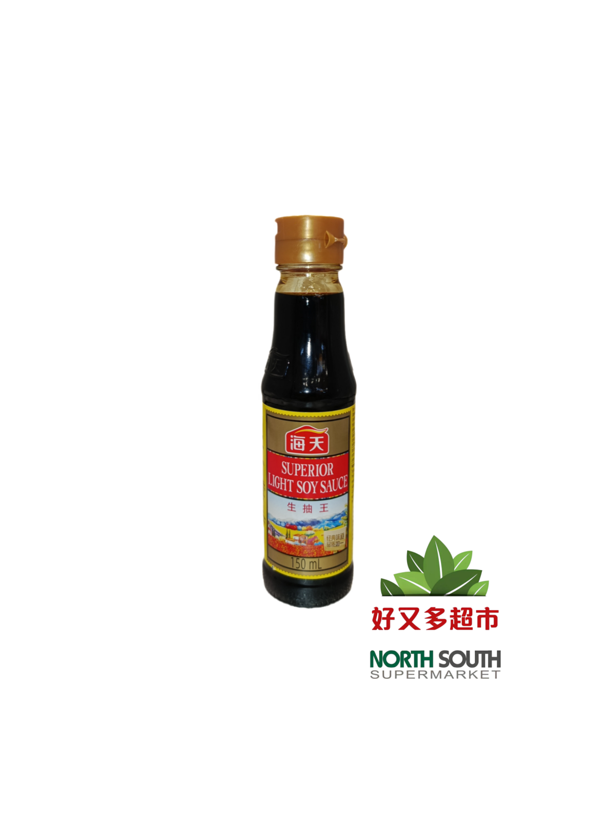 [C02-0148] （海天）生抽王(HADAY) SALSA DE SOJA CLARA  150ML