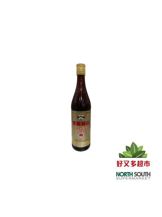 Bebida fermentada de arroz 600ml 16%Vol 古越龙山三年花雕酒 12/600ml 16%Vol