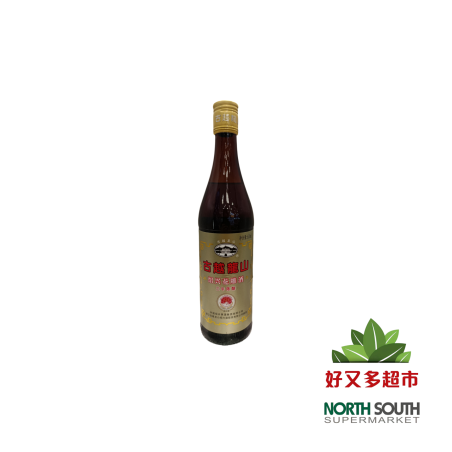 Bebida fermentada de arroz 600ml 16%Vol 古越龙山三年花雕酒 12/600ml 16%Vol