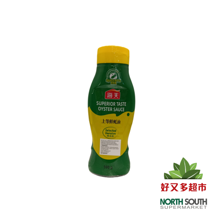 [C01-1143] （海天）上等鲜蚝油 精选挤挤版(LEE KUM KEE) SALSA DE SOJA PICANTE 590G