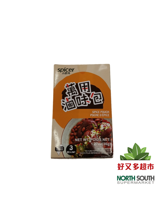 Especies Mixtas MKXC 60/36g 小磨坊庙口小吃万用卤味包  60/36g