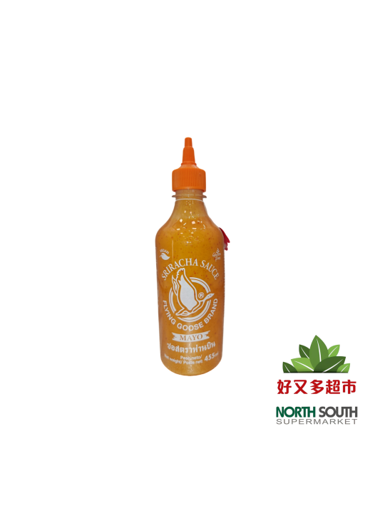 Sriracha Mayonesa FLYING GOOSE 12/455ml 飞鹅是拉差蛋黄酱 12/455ml