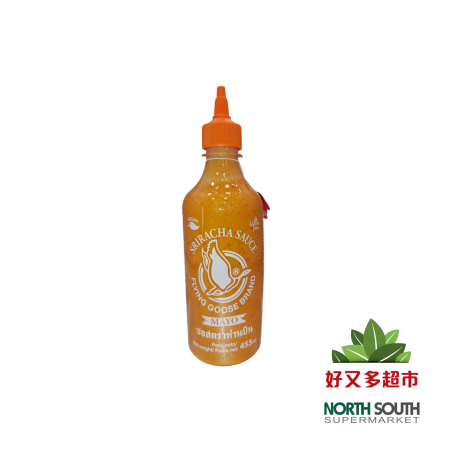 Sriracha Mayonesa FLYING GOOSE 12/455ml 飞鹅是拉差蛋黄酱 12/455ml