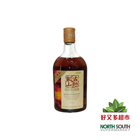 Bebida fermentada de arroz 500ml 10%Vol 古越龙山清醇三年黄酒 12/500ml 10%Vol