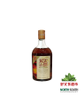 Bebida fermentada de arroz 500ml 10%Vol 古越龙山清醇三年黄酒 12/500ml 10%Vol
