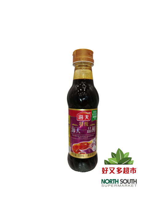 海天特级一品鲜酱油 500ML*12/SALSA DE SOJA PREMIUM