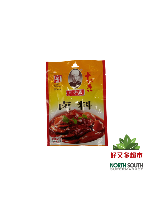 [C04-0113] （王守義） 卤料 24G