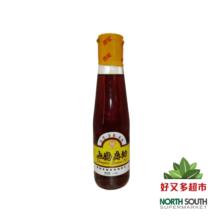 [C06-0030] （鹿城） 上海麻油(LOKCHENG) ACEITE DE SESAMO  100% 230ML