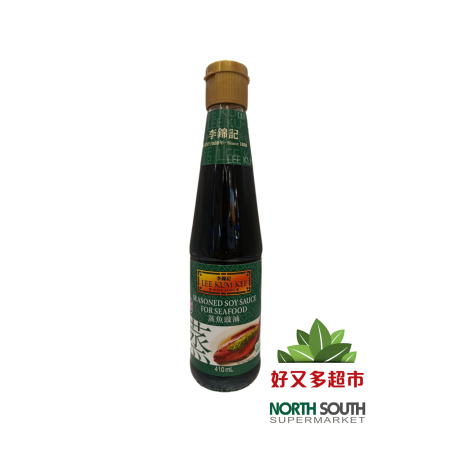#李锦记蒸鱼豉油 410ML*12/SALSA SOJA PARA PESCADO LKK