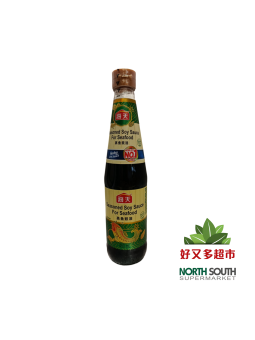 [C02-0088] （海天） 蒸鱼豉油 450ML (HADAY) SALSA DE SOJA PARA PESCADO