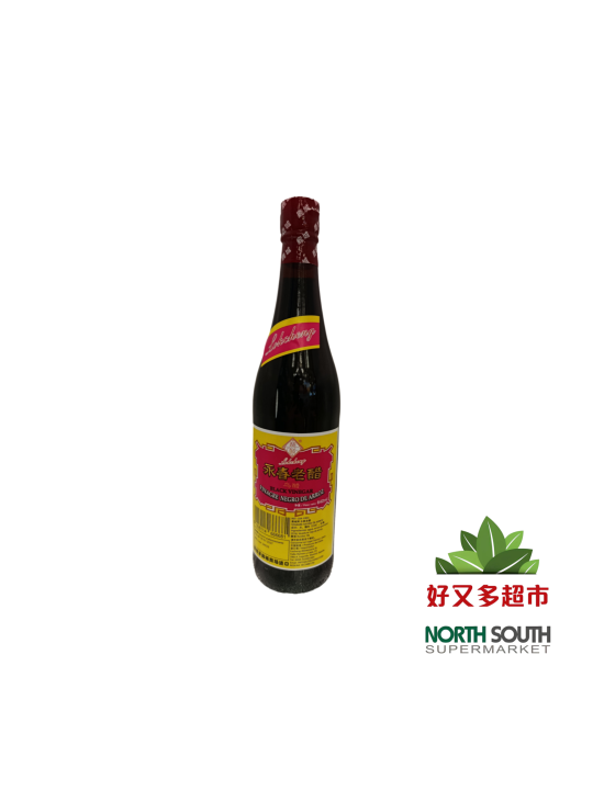 [C04-0301] （鹿城）永春老醋(LOKCHENG) VINAGRE NEGRO DE ARROZ 640ML