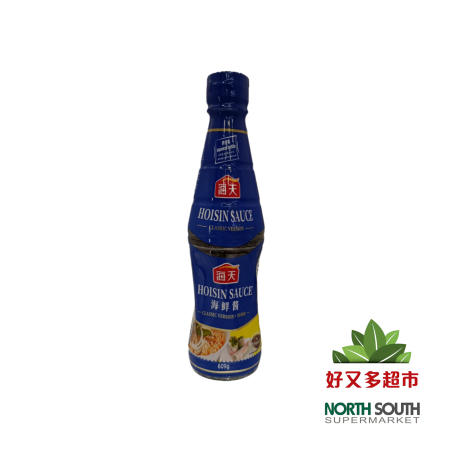 [C01-1283] （海天）海鲜酱 挤挤瓶装 (HADAY) SALSA PARA MARISCOS  609G