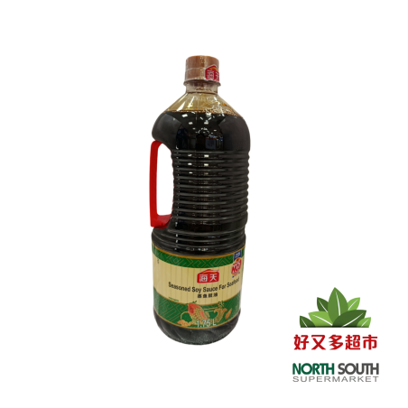 [C02-0120] （海天）蒸鱼豉油 (HADAY) SALSA DE SOJA PARA PESCADO 1.75L