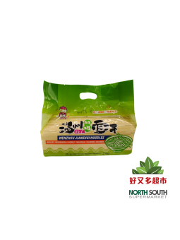 Tallarines de trigo TOYOUNG 8/2kg 青稞面-整-土小洋牌温州面干(碱水厚条L) 8/2kg