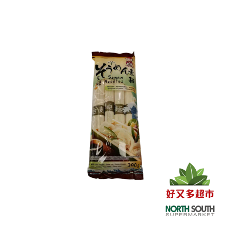 Tallarines de trigo somen TOYOUNG24/300g 整-土小洋牌素面 24/300g