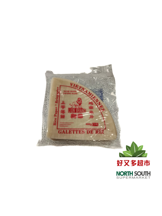Papel de arroz LION 1/4 50/400g 狮标越南三角米片 50/400g
