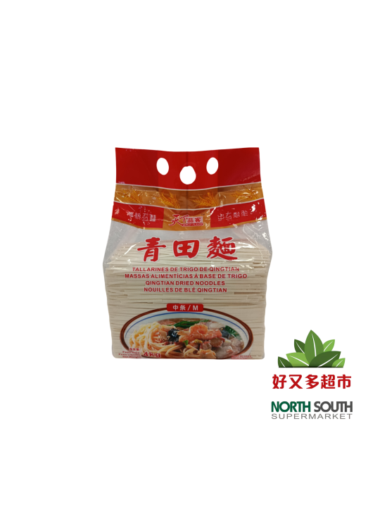 天下品客青田面(中条M)(红色) 4KG*4/FIDEOS NORMAL