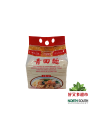 天下品客青田面(中条M)(红色) 4KG*4/FIDEOS NORMAL