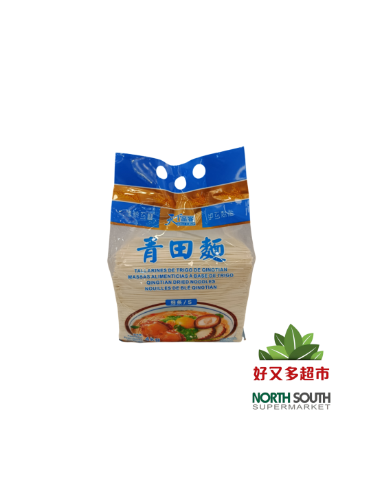 天下品客青田面(细条S)(蓝色) 4KG*4/FIDEOS DE TRIGO FINO