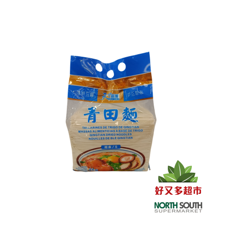 天下品客青田面(细条S)(蓝色) 4KG*4/FIDEOS DE TRIGO FINO